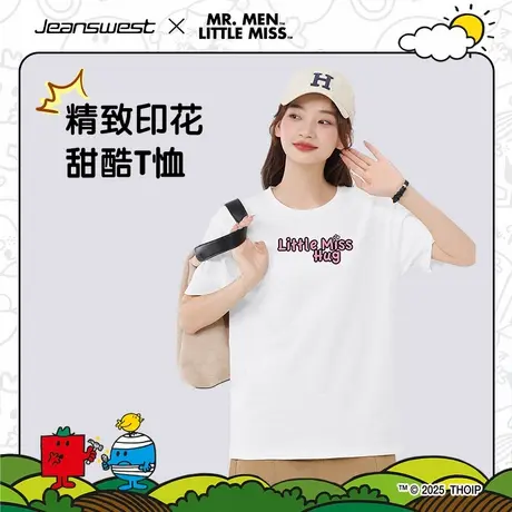 真维斯×奇先生妙小姐联名纯棉T恤女2025新款女孩粉色短袖衣服JR图片