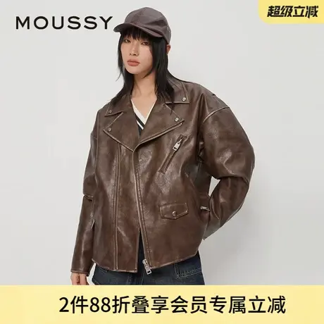 MOUSSY 春季机车风宽松廓形皮衣时尚夹克棉衣外套女028HAZ30-0291商品大图