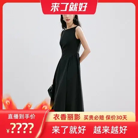 【来了就好】衣香丽影白色无袖凉感连衣裙商品大图