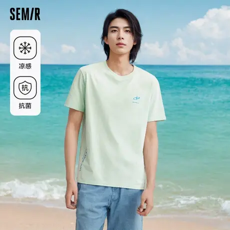 森马短袖T恤男夏季修身圆领针织上衣简约百搭通勤风衣服凉感抗菌商品大图