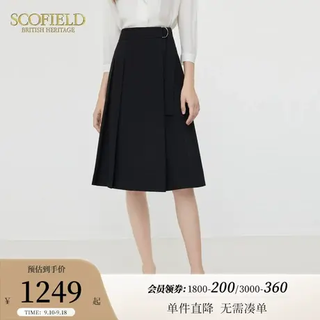 Scofield优雅A字半身裙通勤舒适高腰显瘦褶皱裙女装2023夏季新款商品大图