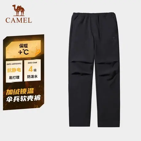 骆驼男装工装伞兵裤加绒2024秋冬新款户外防水保暖直筒休闲裤女图片