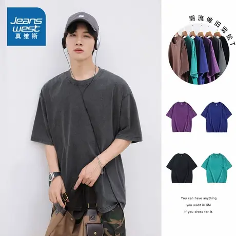 LE真维斯男女同款2025夏季新款纯棉圆领短袖T恤复古做旧宽松上衣商品大图