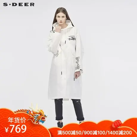 sdeer圣迪奥2019秋装女运动立领字母收腰长款外套S19161809图片