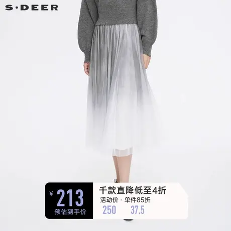 sdeer圣迪奥女装春装休闲松紧渐变晕染拼接网纱半身裙S21381127图片