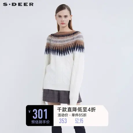 【商场同款】sdeer圣迪奥圆领撞色钩花宽松针织毛衣S21483512图片