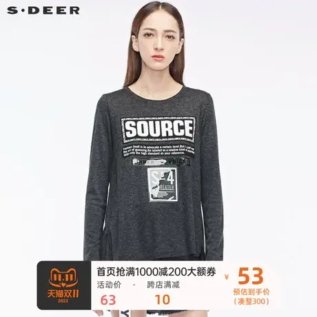 sdeer 圣迪奥简约撞色英文字母不规则剪裁圆领针织衫S18480262图片