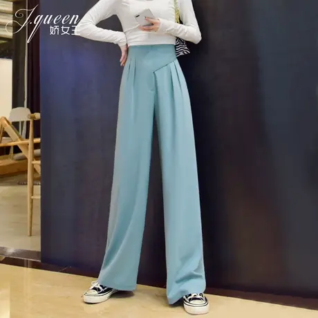 高腰阔腿裤春夏新款宽松设计感长裤显瘦垂坠感chic休闲直筒拖地裤商品大图
