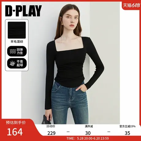 DPLAY2025年春季新款气质黑色方领长袖羊毛衫针织衫打底衫上衣商品大图