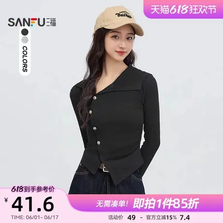 三福长袖T恤2025新款春季设计感不对称门襟连帽显瘦短款上衣女装图片