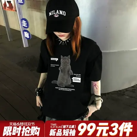 美式复古街头风黑色短袖t恤女夏季新款宽松大版ins潮牌半袖上衣夏商品大图