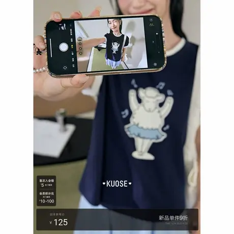 阔色深蓝色芭蕾绵羊印花短袖上衣女2025夏季新款纯棉半袖T恤长款商品大图