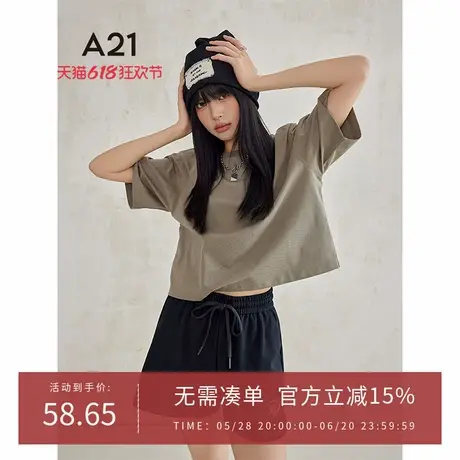 A21紫色短袖T恤夏季短款落肩宽松基础款上衣打底衫图片