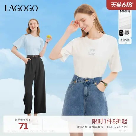 LAGOGO减龄蝴蝶结字母绣花t恤女拉谷谷夏季新款清新纯棉短袖上衣图片