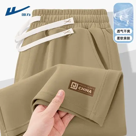 回力男士短裤夏外穿高级感潮牌夏日男裤户外运动凉感舒适男生裤D图片