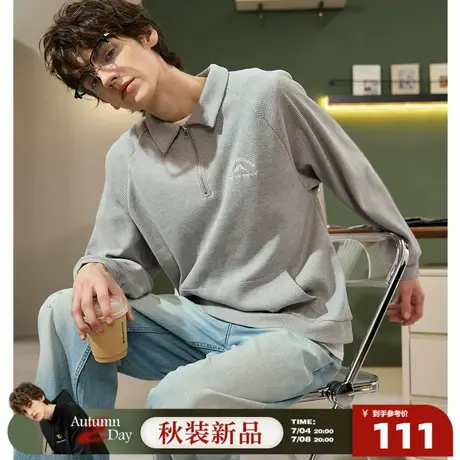 7.4/20点 上新唐狮2025春秋季新款卫衣男宽松polo领青少年半拉链商品大图