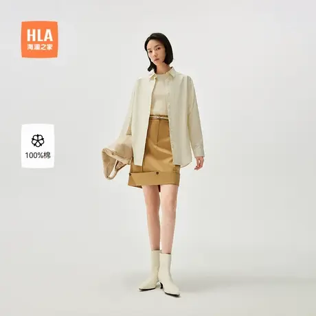 【纯棉】HLA/海澜之家宽松长袖通勤衬衫秋季新款休闲衬衣外套女装商品大图