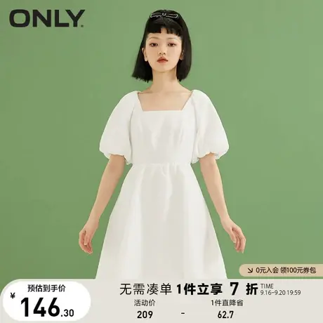 ONLY奥莱夏季气质高腰显瘦仙女泡泡袖短连衣裙女图片