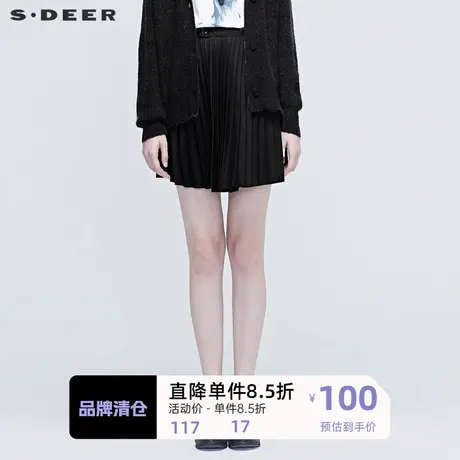 sdeer圣迪奥女装休闲压褶肌理短裙女 半身裙S20381310商品大图