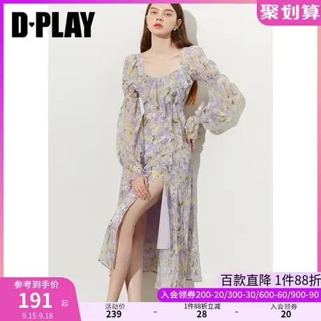 DPLAY2023秋温柔度假紫调印象花园葫芦袖雪纺连衣裙气质显瘦长裙图片