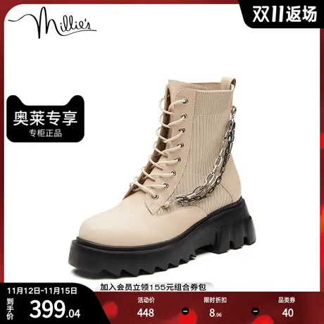 millie's妙丽春季商场同款牛皮织布拼接休闲女靴255-2AZ2商品大图