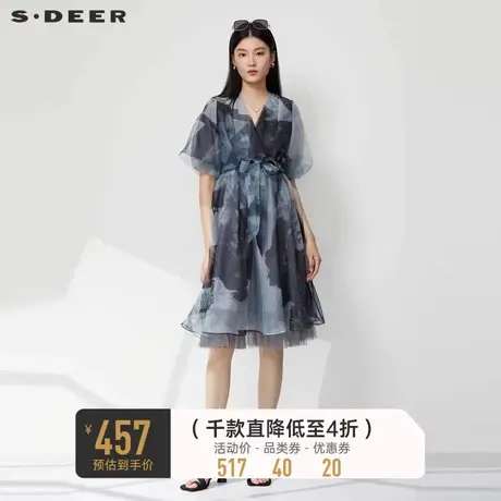 sdeer圣迪奥女装V领晕染收腰网纱泡泡袖连衣裙S232Z1208商品大图