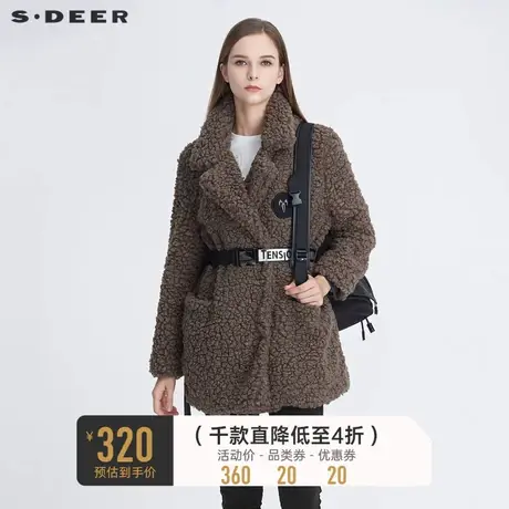 sdeer圣迪奥冬季休闲翻立领收腰字母羊羔滚球绒短外套女S20482216🚏商品大图