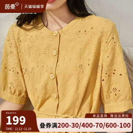 茵曼旗舰店法式圆领绣花连衣裙女2023夏季新款款气质显瘦纯棉伞裙商品大图