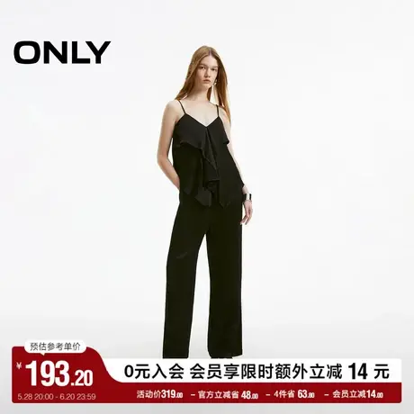 ONLY奥莱夏季设计感休闲百搭荷叶边套装休闲裤女商品大图