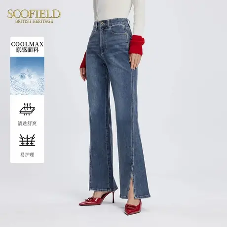 【凉感】Scofield女复古老钱风做旧高腰微喇牛仔裤2025夏新品商品大图
