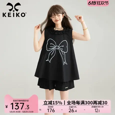 KEIKO 刺绣蝴蝶结饰无袖上衣25夏季少女感穿搭褶花圆领衬衫娃娃衫商品大图
