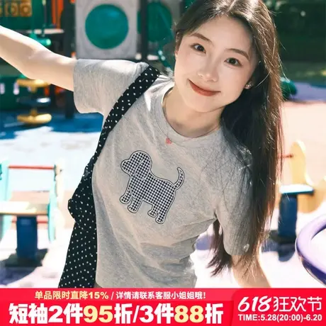 韩系学院风格子小狗印花灰色短袖t恤女夏季新款正肩显瘦短款上衣图片