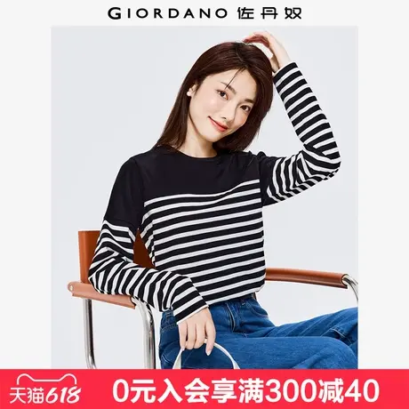 佐丹奴T恤女纯棉条纹海军风海魂衫开叉下摆圆领长袖t恤女13322802图片