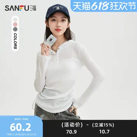 三福长T恤2025春季休闲褶皱设计连帽按扣宽松上衣女装490808商品大图