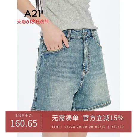 A21女装深蓝水洗短款牛仔裤2025夏季新款简约设计感微弹薄直筒裤商品大图