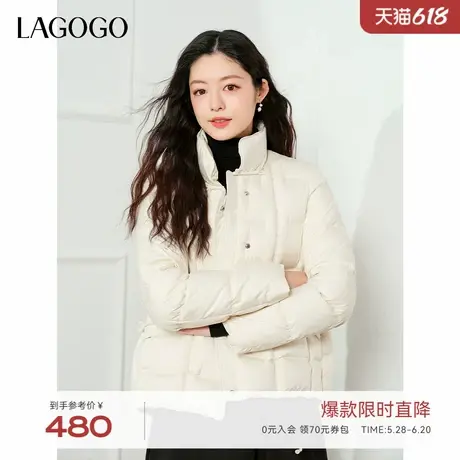 LAGOGO新中式白色柔软羽绒服女拉谷谷2024年冬季新款轻薄保暖外套图片