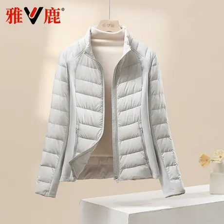 雅鹿2024新款轻薄羽绒服女休闲冬季短款时尚休闲大码瑜伽服外套潮图片