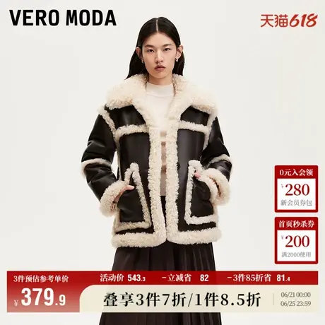Vero Moda奥莱厚外套女秋冬新款PU仿皮拼接摇粒绒双面穿甜酷大衣商品大图