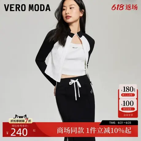 Vero Moda上衣2025夏季新款印花小立领拼色插肩袖上衣325102030商品大图