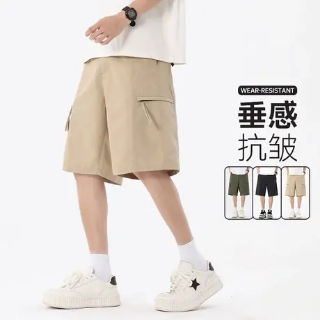 回力防水工装短裤男士夏季外穿2025新款宽松休闲冰丝男生五分裤子图片