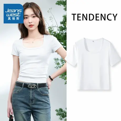 KMV真维斯白色短袖t恤女士2025新款夏季短款正肩紧身显瘦内搭上衣商品大图