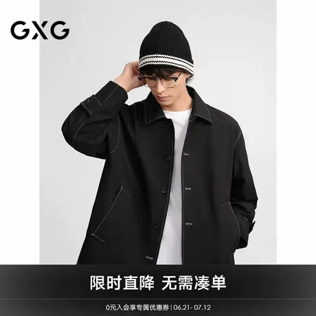 GXG男装 明线设计衬衫式夹克外套男宽松潮流休闲夹克 24秋季新品商品大图