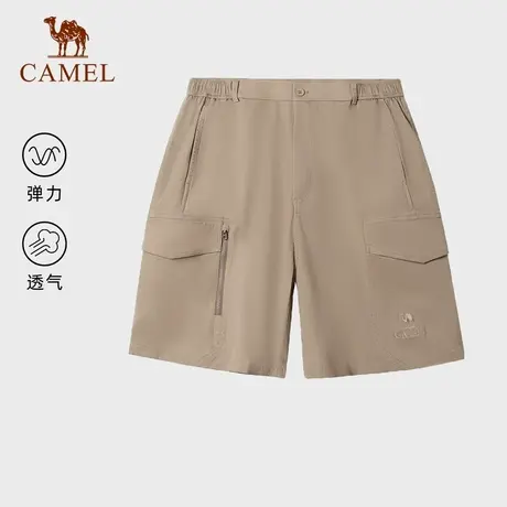Camel/骆驼男装男款休闲短裤图片