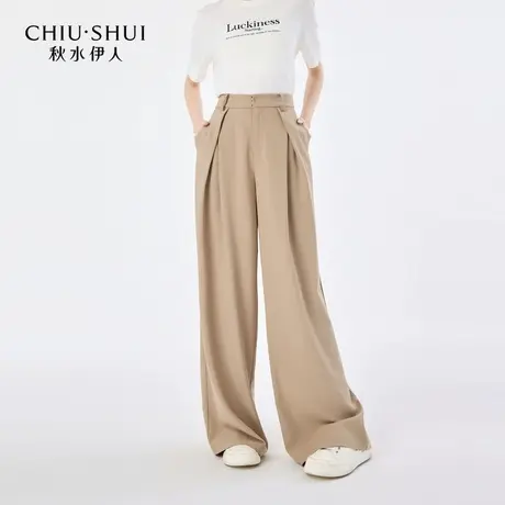 秋水伊人时尚直筒休闲裤春季气质通勤设计感裤子图片