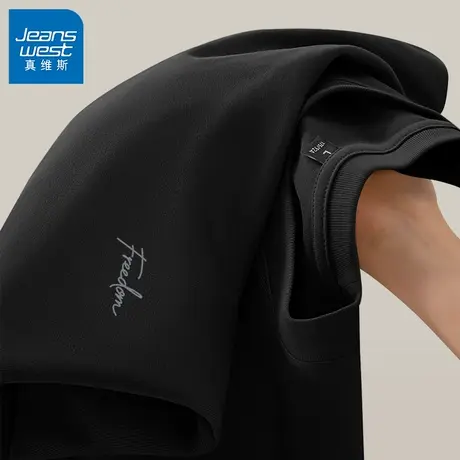 GV真维斯纯棉长袖t恤男春秋季美式潮流宽松透气打底衫男士上衣B商品大图