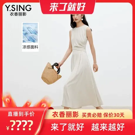 【来了就好】衣香丽影无袖收腰褶皱连衣裙商品大图