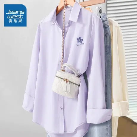 NOB 真维斯紫色冰丝长袖衬衫女2025新款夏季青少年休闲松弛感外套图片