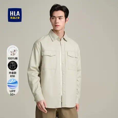 HLA/海澜之家时尚外套款长袖休闲衬衫25春秋新纯棉防紫外线衬衣男图片