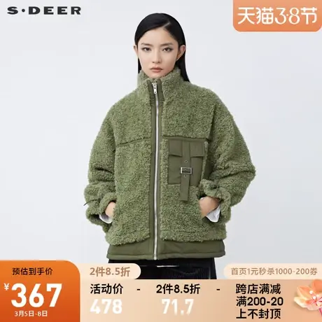 sdeer圣迪奥2021秋冬新品高领拼接抽绳羊羔绒短款外套女S21462216图片