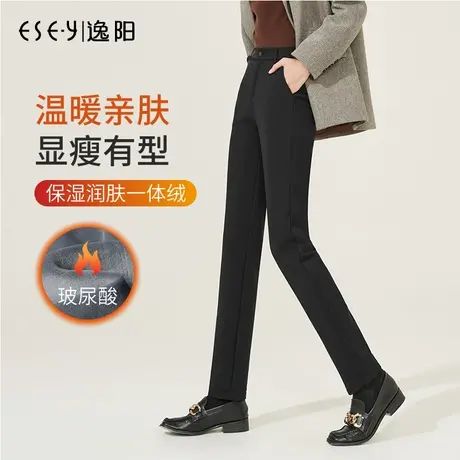 逸阳2024秋冬新款黑色加绒西装裤加厚保暖直筒高腰烟管西装女裤子商品大图